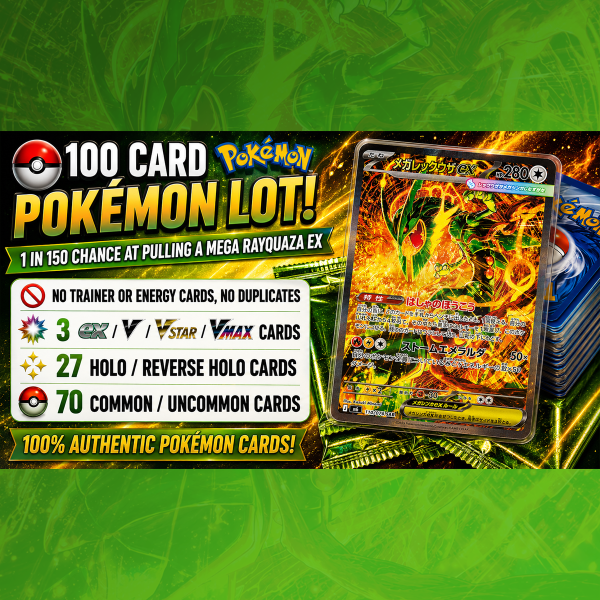 Premium Pokemon Card Mystery Bundle! [RAYQUAZA EDITION]